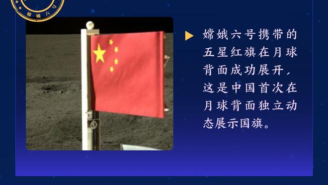 百步穿杨！迪文岑佐首节三分4中4拿到12分